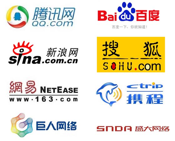 �Ї����;W(w��ng)�j(lu��)��˾