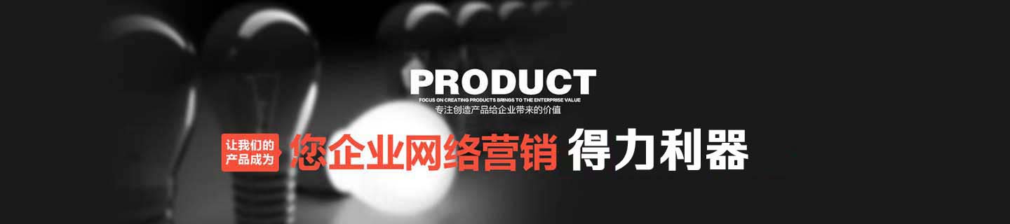 �}�ǾW(w��ng)վ���O(sh��),�}�ǠI�N�;W(w��ng)վ���O(sh��)