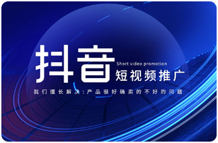 �}�Ƕ���SEO��(y��u)��