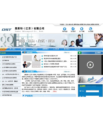 �W˹�ؙC(j��)е