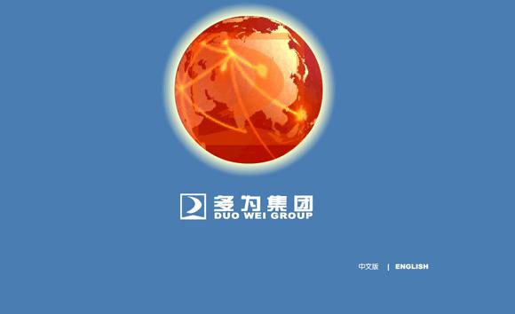 �}�Ƕ��鼯�F(tu��n)