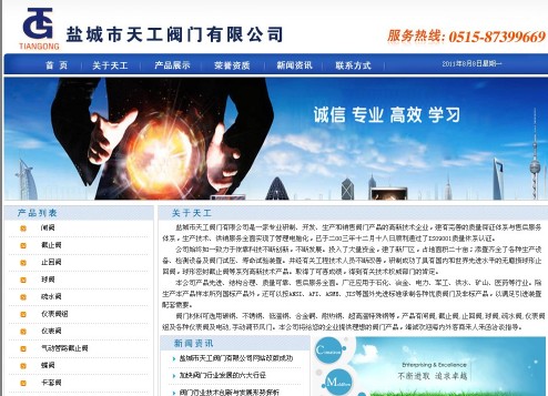 �}���칤�y�T