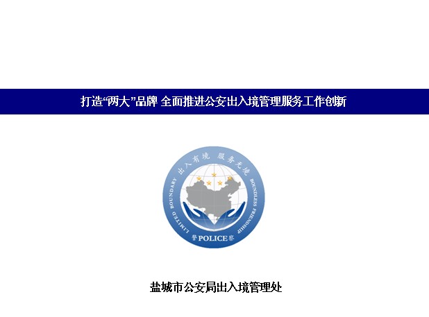 �}��PPT����