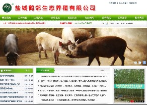 �}���Q�����B(t��i)�B(y��ng)ֳ