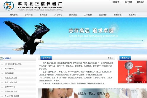 �I�����Ńx���W(w��ng)վ�İ�