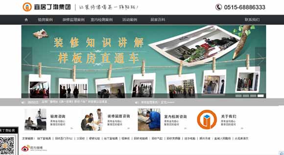 �}���˾Ӷ���򞷿���F(tu��n)