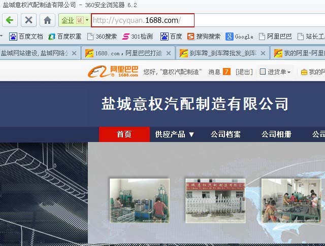 ������������Ͱ��\��ͨ���