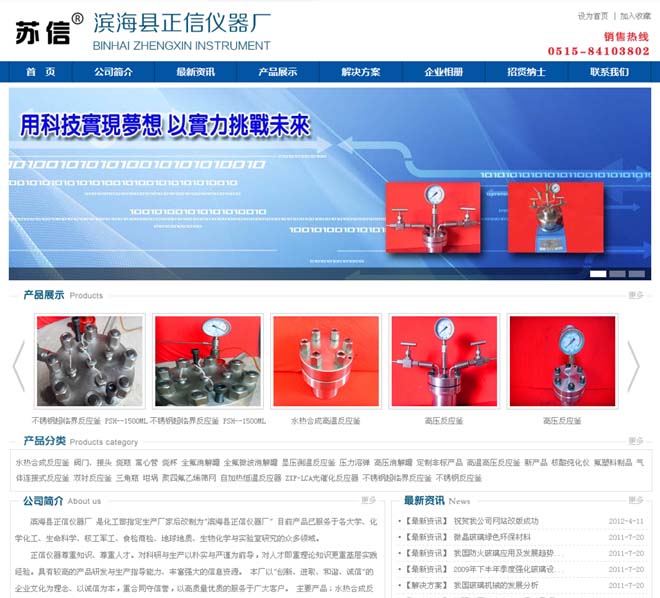 �I�����Ńx���S