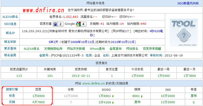 ��(d��ng)�������W(w��ng)��(sh��)��(j��)����