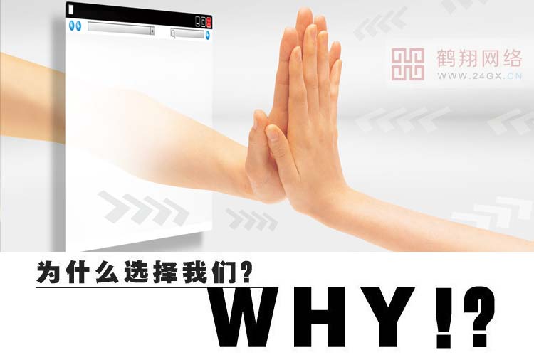 ��ʲô�x���Q��W(w��ng)�j(lu��)