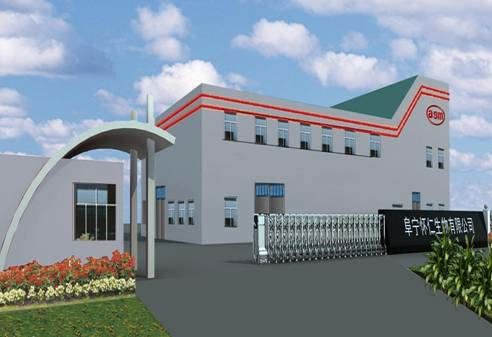 ���K�������﹫˾