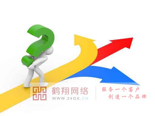 �}�ǾW(w��ng)�j(lu��)��˾δ���l(f��)չڅ��