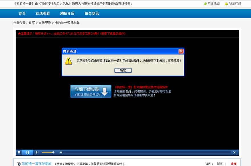 �ҵ���һ�I�ھ��^��