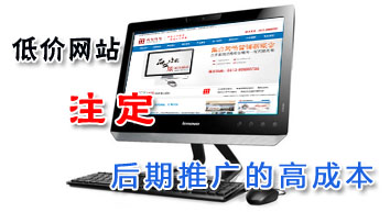 �}�ǾW(w��ng)վ���O(sh��)