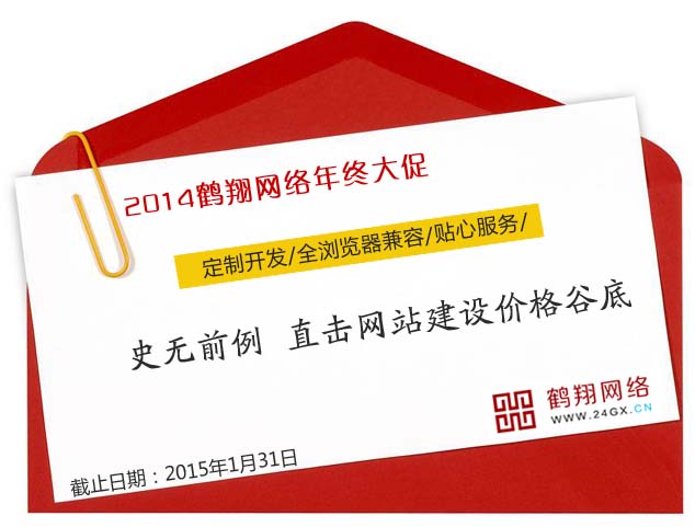 �}�ǾW(w��ng)վ���O(sh��)��K���