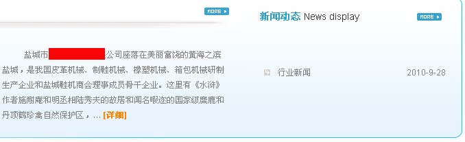 �]�Ѓ��ݵ��}����I(y��)�Wվ���O