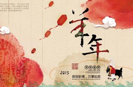 �}���Q��W(w��ng)�j(lu��)2015����(ji��)�ż�֪ͨ