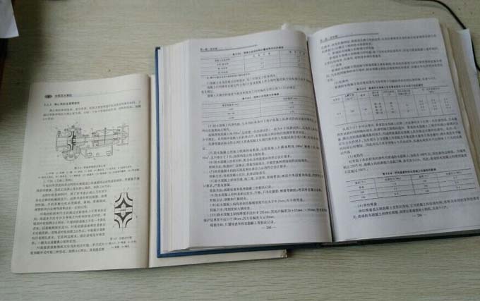 �}�ǾW(w��ng)վ���O(sh��)������Մ�W(w��ng)վ��(n��i)�ݵ���Ҫ��