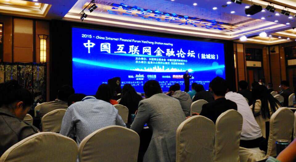 �Ї���(li��n)�W(w��ng)����Փ���}�Ƿ֕�¡���_Ļ