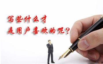 ��(xi��)Щʲô�����Ñ�(h��)ϲ�g���أ�