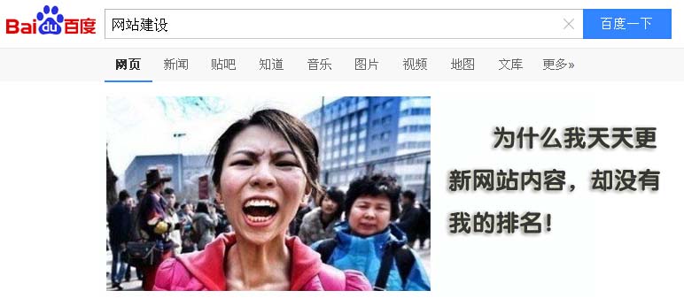 �����W(w��ng)վÿ�ܸ��]��������ԭ��