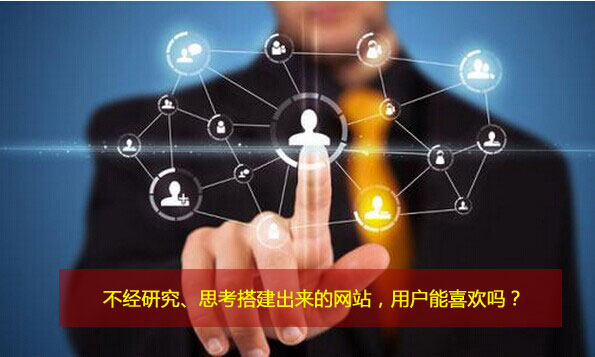 �W(w��ng)վ�P(gu��n)�I�~�������}����I(y��)�W(w��ng)վ��(y��u)�������`�^(q��)