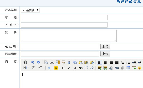 �}���Q��W(w��ng)վ���O(sh��)��݋��