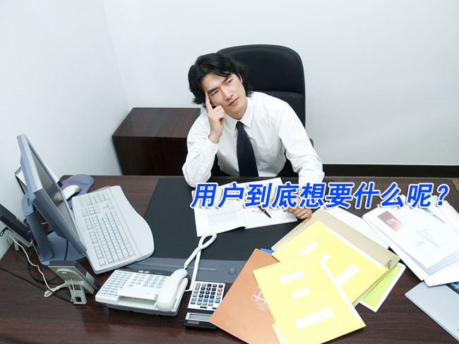 ���|(zh��)���ľW(w��ng)վ��(n��i)�݌��W(w��ng)վ�ƏV�ķe�O���x