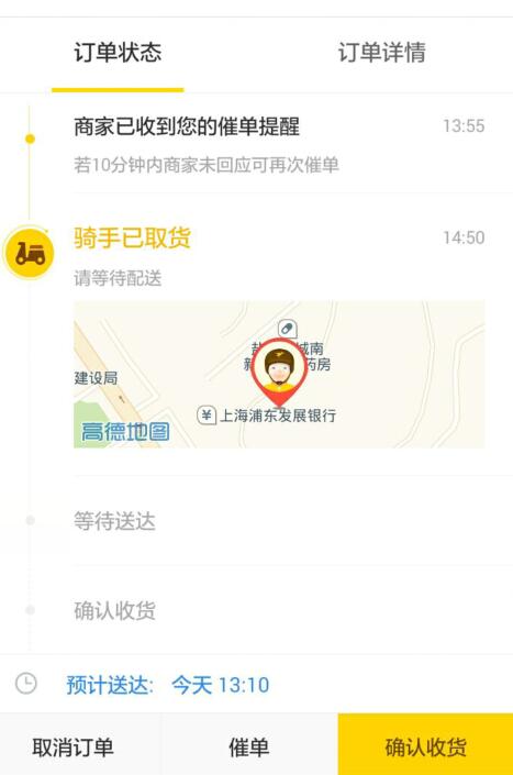 ���F(tu��n)���u����ͻ������