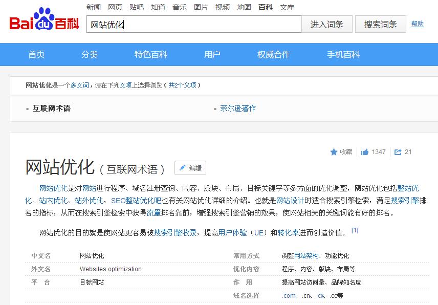 �W(w��ng)վ��(y��u)��ǧ�f(w��n)�e��ӛ���L(zh��ng)β�P(gu��n)�I�~ӛ䛆�
