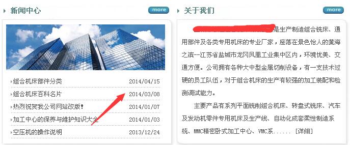 �}����I(y��)�W(w��ng)վ