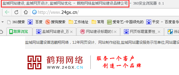 ��(bi��o)�}�ڞg�[���еı��F(xi��n)��ʽ