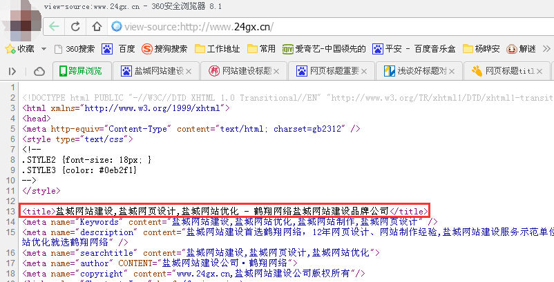 ��(bi��o)�}��Դ���a�еı��F(xi��n)��ʽ