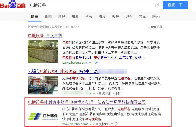 ���ޭh(hu��n)���a(ch��n)Ʒ�P(gu��n)�I�~��(y��u)��