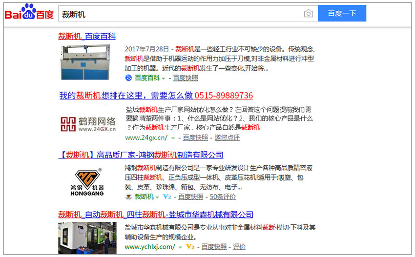 �}�ǲÔ��C(j��)���a(ch��n)�S�ҾW(w��ng)վ��(y��u)����ô��