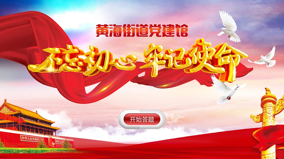 �}���|������(y��ng)��ܛ���_�l(f��)