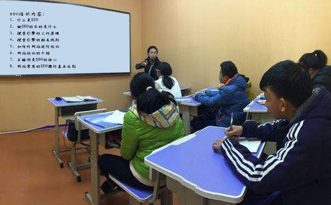 �}��seo��Ӗ(x��n)