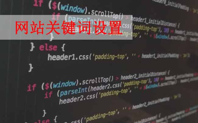 �W(w��ng)վ��(y��u)��������O(sh��)�þW(w��ng)վ�P(gu��n)�I�~��