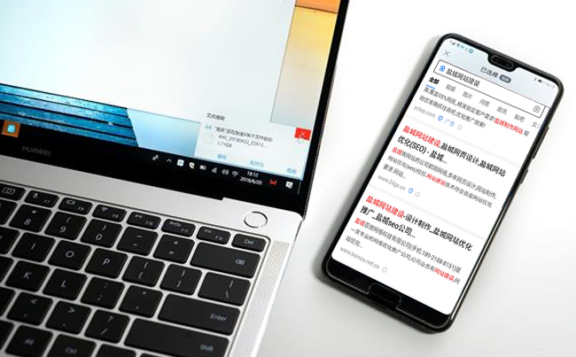 �Ƅӻ�(li��n)�W(w��ng)�r����I(y��)�W(w��ng)վ���Oԓ���ȥ��