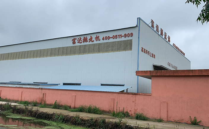 ���S����C(j��)�S��