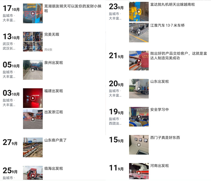 ���S����C(j��)�S������Ȧ