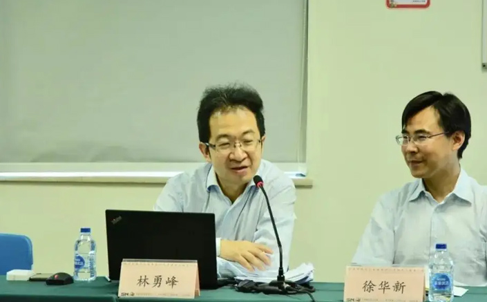 會(huì)計(jì)監(jiān)管部總監(jiān)林勇峰