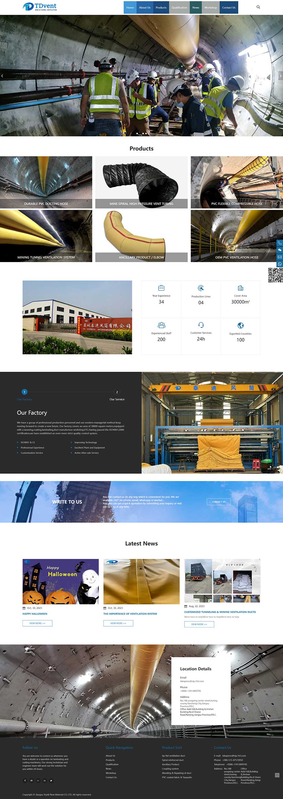 �}����I(y��)���Q(m��o)�;W(w��ng)վ���O(sh��)