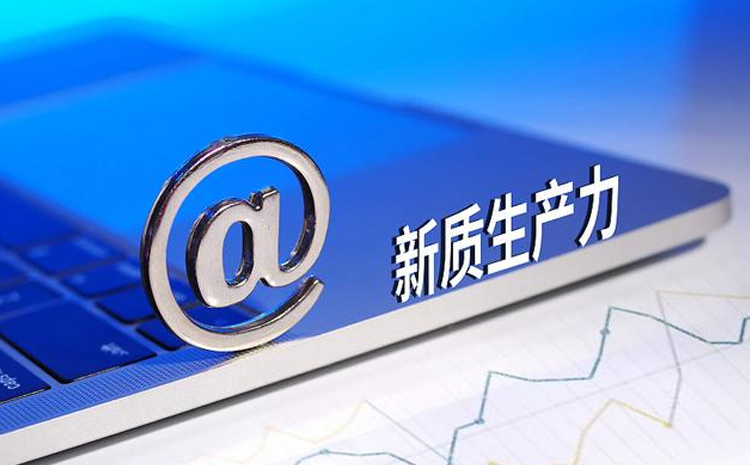 ���|(zh��)���a(ch��n)��