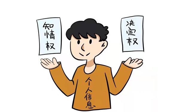 ������Ϣ���o