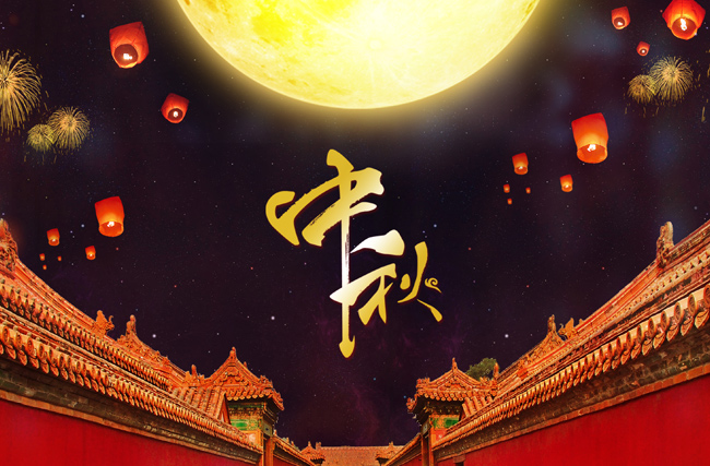 �Wվ���O��˾�����ػ�