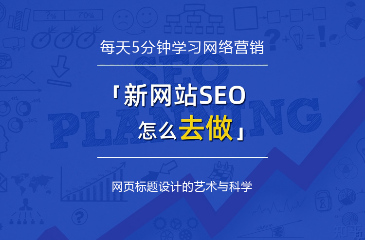 �W(w��ng)�(y��)��(bi��o)�}�O(sh��)Ӌ(j��)