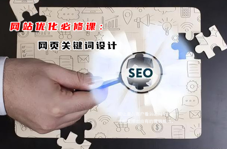 �W(w��ng)�(y��)�P(gu��n)�I�~�O(sh��)Ӌ(j��)