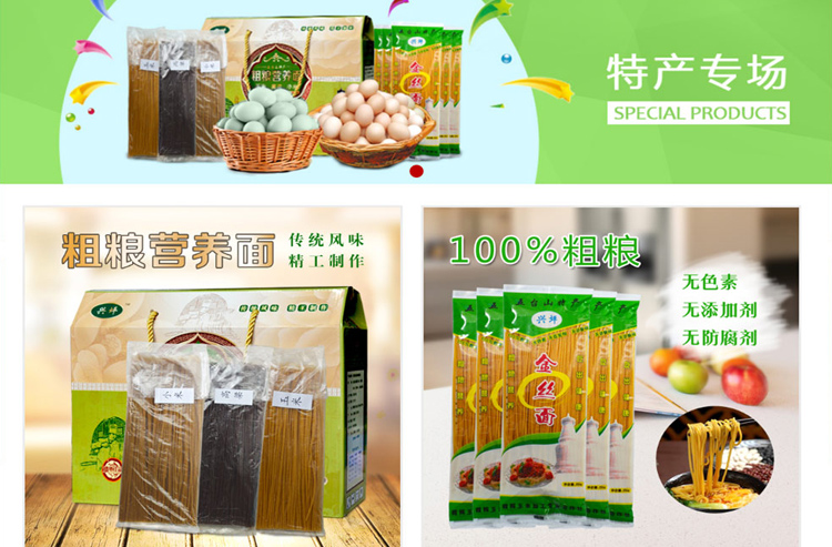 �}�ǳ����_�l(f��)��˾Մ��^(q��)�F(tu��n)ُ(g��u)С������ô��