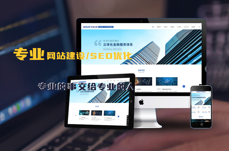 ��ξW(w��ng)վ�P(gu��n)�I�~�](m��i)������